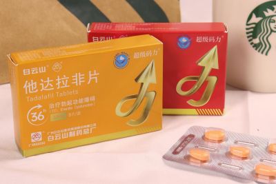 超级码力可以延时吗？从心理焦虑到从容自信