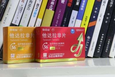 从按需到每日,详解超级码力正确服用方法的两种模式