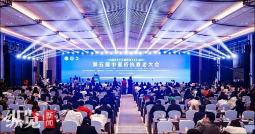第五届中医药抗衰老大会｜免疫力差会加速衰老吗？听听专家怎么说