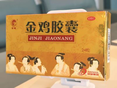 妇科炎症年轻化，妈妈当年在用啥？