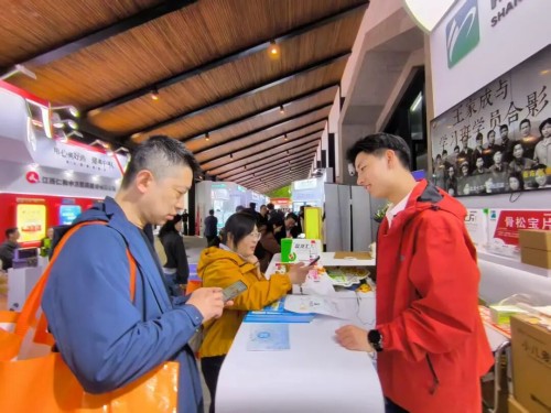 载誉乌镇!盘龙药业闪耀2026乌镇健康大会 彰显中医药品牌硬核实力