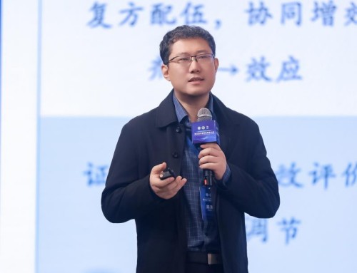 衰老真的可干预？第五届中医药抗衰老大会给出硬核答案