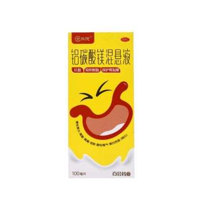 胃老是反酸吃铝碳酸镁混悬液效果如何?