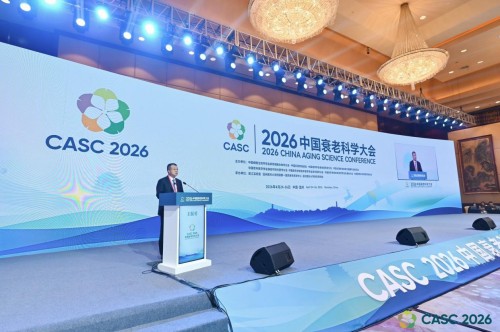 贾振华：中医药为抢占抗衰老国际制高点提供原创思维
