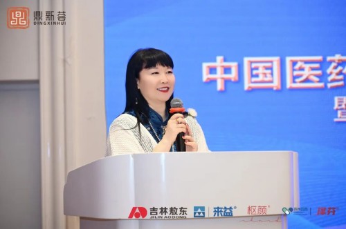 2026四美数字领军班盛大开启
