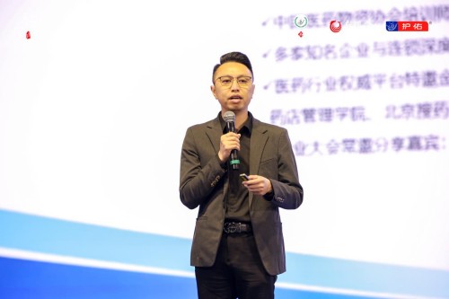 聚焦药店转型新赛道 李胜塔做客扬子江和熙论坛 解码非药生态第二增长曲线