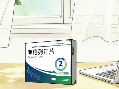 二型糖尿病血糖高吃考格列汀片有用吗