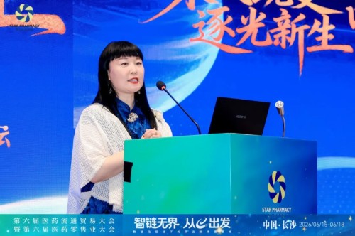 “蜕变 新生”四美姐姐女性主题论坛惊艳亮相“星辰会”&nbsp; &nbsp;