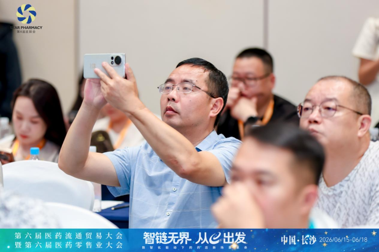 李胜塔亮相第六届星辰会，解码健康驿站与药店非药增量实战体系