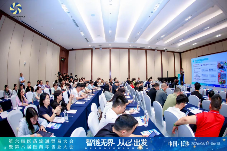 李胜塔亮相第六届星辰会，解码健康驿站与药店非药增量实战体系