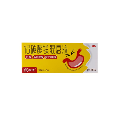 慢性胃炎用铝碳酸镁混悬液的注意事项有哪些？