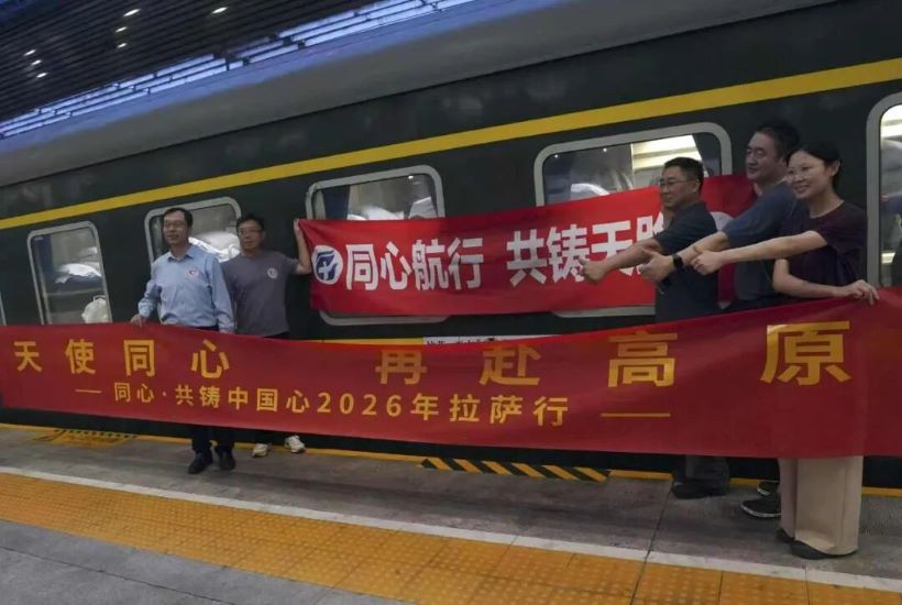 步长制药终身荣誉董事长赵步长教授：把共铸中国心活动进行到底！