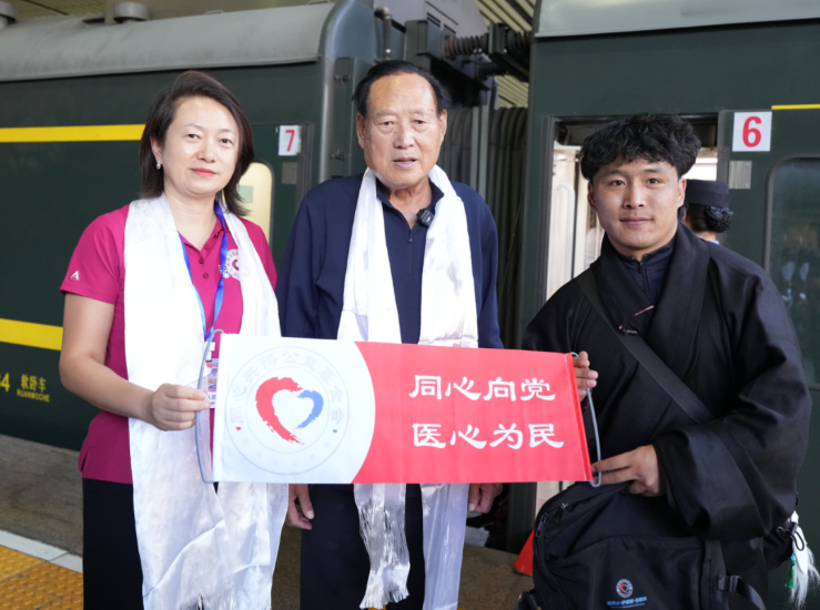 步长制药终身荣誉董事长赵步长教授：把共铸中国心活动进行到底！