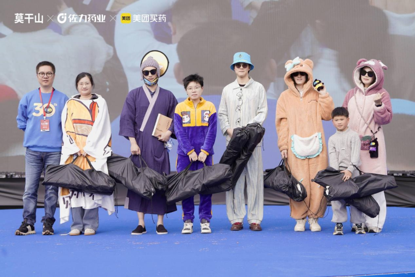 佐力药业｜2026首届乌灵睡眠王挑战赛圆满落幕！莫干山千人共赴一场好眠之约
