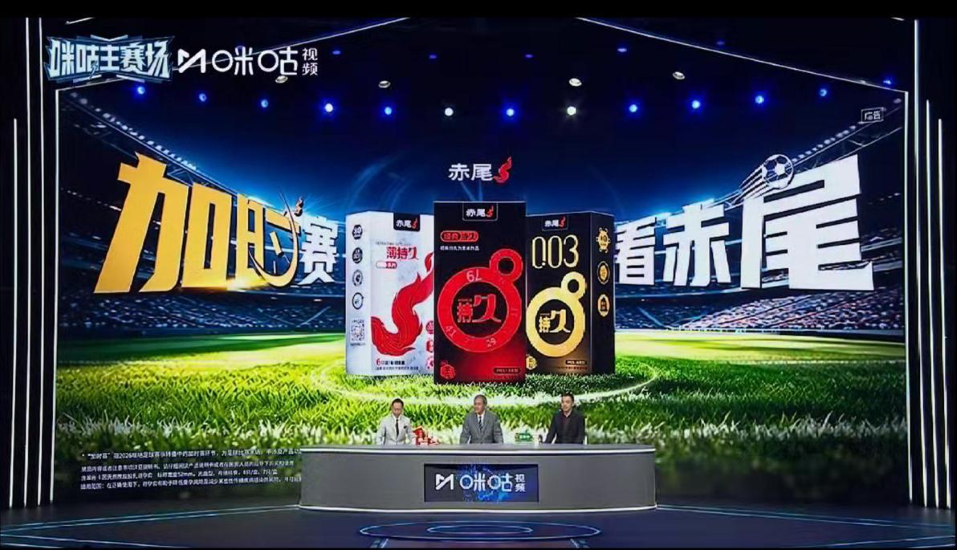 加时赛谁最稳？这届世界足球盛宴门将给出了答案