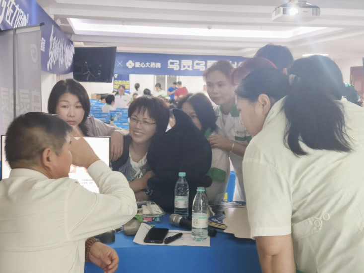广东站开启!佐力乌灵睡眠健康管理师大赛于广东爱心大药房盛大召开——守护全民睡眠健康,专业赋能行动正式