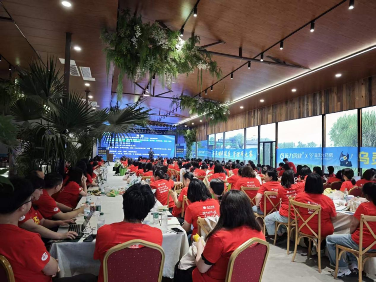 湖南站开启！佐力乌灵睡眠健康管理师大赛于益丰大药房盛大召开——守护全民睡眠健康，专业赋能行动正式启航