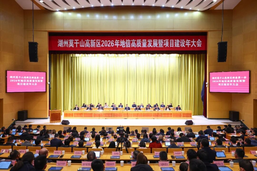 实干筑实绩 佐力药业荣膺增资扩产突出贡献奖