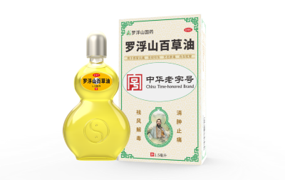 盛夏时节，被蚊虫叮咬红肿瘙痒用什么药好得快？
