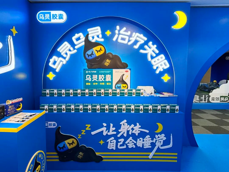 乌灵胶囊全新包装已上市！乌灵启新篇，品质始终不变