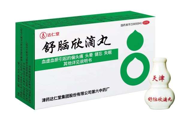 全民失眠时代，睡眠不足经常头痛适合服用哪些中成药？