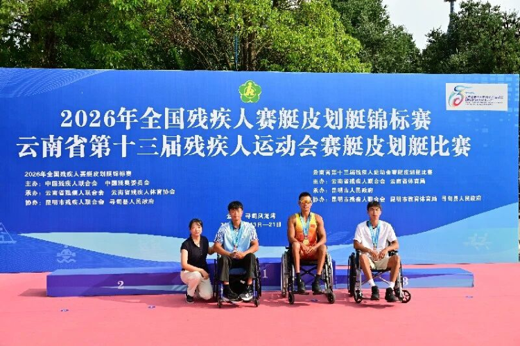 佐力药业员工蒋继剑在全国锦标赛中再度摘金！