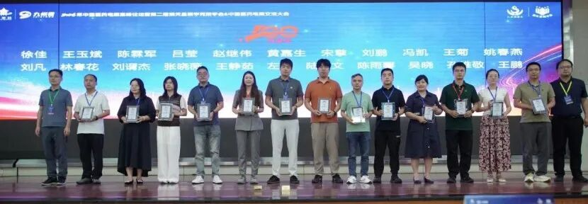 星光不散场 钱塘再启程——2026“百星荟”圆满收官