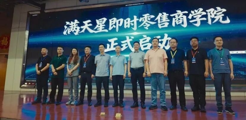 星光不散场 钱塘再启程——2026“百星荟”圆满收官
