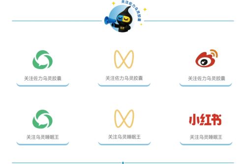 入睡难、躺床半小时睡不着？多半是心神失养
