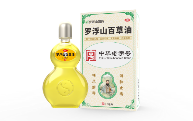 治疗蚊虫叮咬的中成药有哪些？用药指南来了！