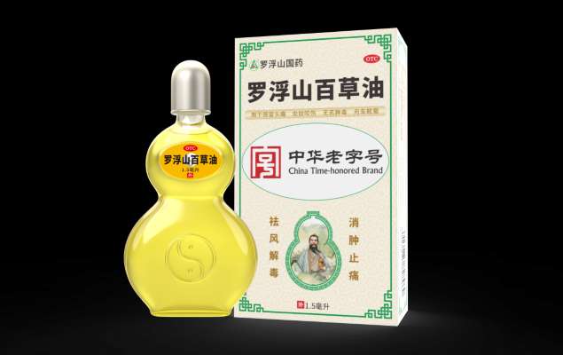 治疗蚊虫叮咬的中成药有哪些？用药指南来了！