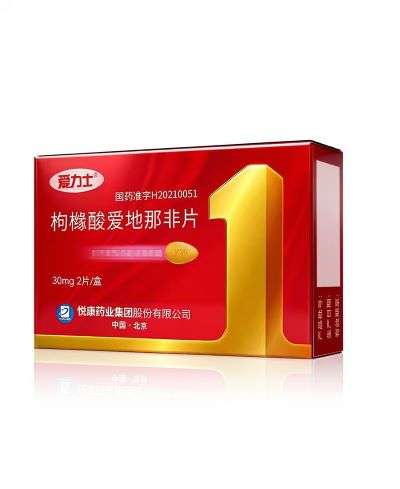阴茎硬度不够吃哪些药安全有效
