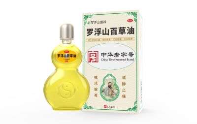 红肿、瘙痒、疼痛，罗浮山百草油能治疗蚊虫叮咬吗？