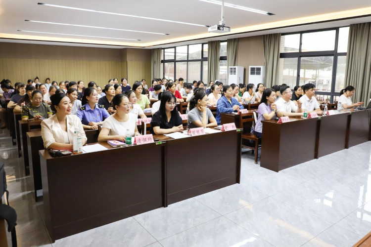 全程高能！来宾这场重磅宣讲，落地双蚁药业！