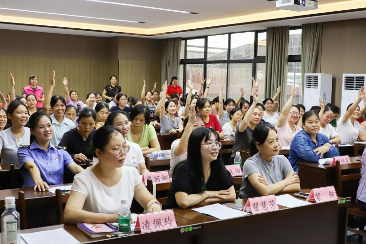 全程高能！来宾这场重磅宣讲，落地双蚁药业！