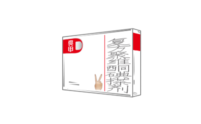 什么药治灰指甲效果好？关键看这几点