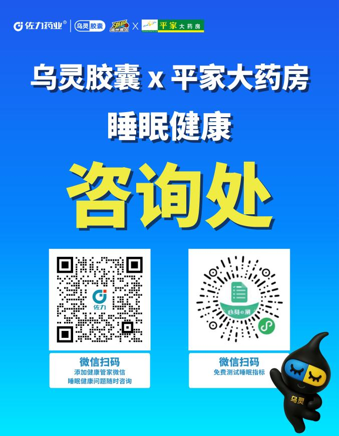 巅峰对决来袭｜8月6日湖州体育馆！长兴 VS 安吉决战湖州王，佐力药业全场景互动等你打卡