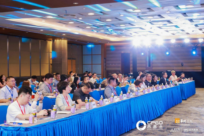 李胜塔西普会健康消费品峰会开讲：打破“卖药惯性”，以“软销售”重构药店增长新逻辑