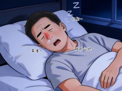 过敏性鼻炎鼻子堵塞不通气怎么办？