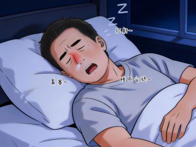过敏性鼻炎鼻塞严重怎么办？科学应对策略全解析