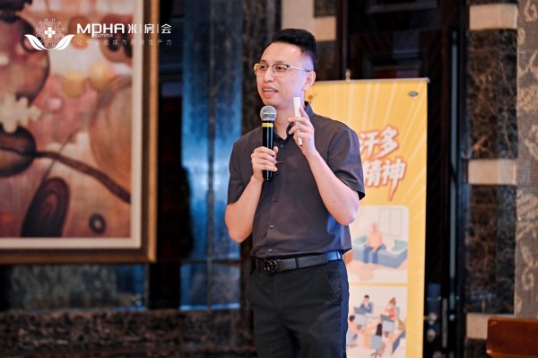 药店收银台“黄金30秒”增量实战分享——李胜塔四川米房会蓉城夜话实战干货