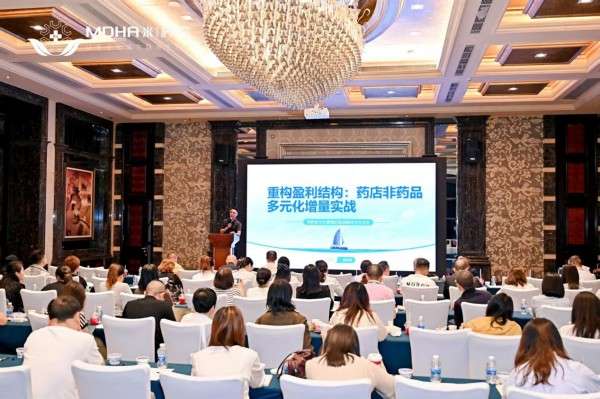 重构盈利结构,破局非药增长——李胜塔四川米房会详解药店非药品多元化增量实战