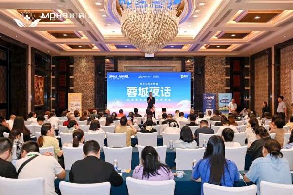药店收银台“黄金30秒”增量实战分享——李胜塔四川米房会蓉城夜话实战干货