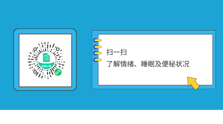 别把老年便秘当成小事！最新权威指南：通畅排便，守护长辈晚年幸福