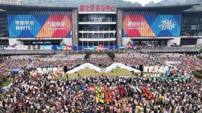 “零售学术新时代”启幕,2026万艋会共绘行业新篇
