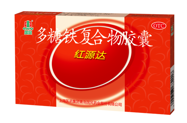 欧美两大权威组织同时发出严重警告，贫血补铁之路该注意什么？