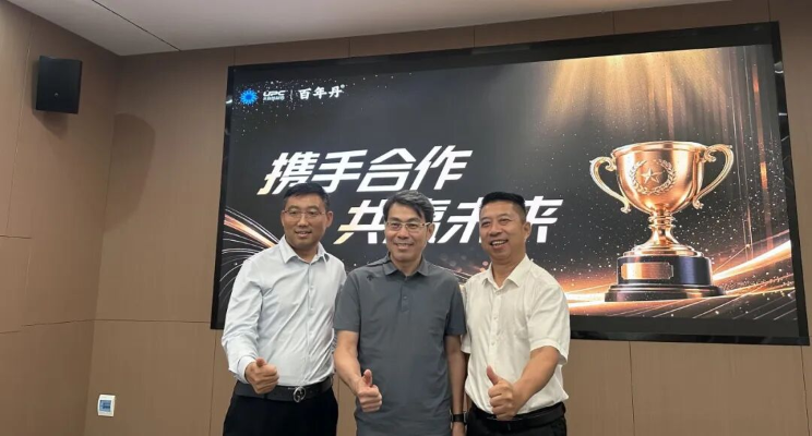 热烈欢迎厦门银城医药莅临我司溯源考察