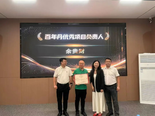 热烈欢迎厦门银城医药莅临我司溯源考察