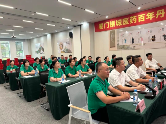 热烈欢迎厦门银城医药莅临我司溯源考察