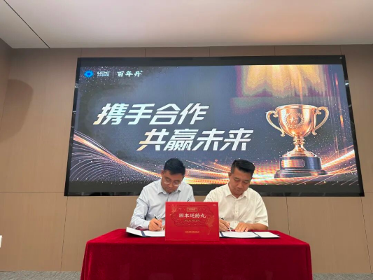 热烈欢迎厦门银城医药莅临我司溯源考察